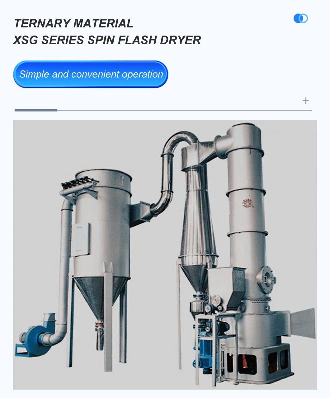1600mm Barrel Diameter Xsg-16 Industrial Spin Flash Dryer